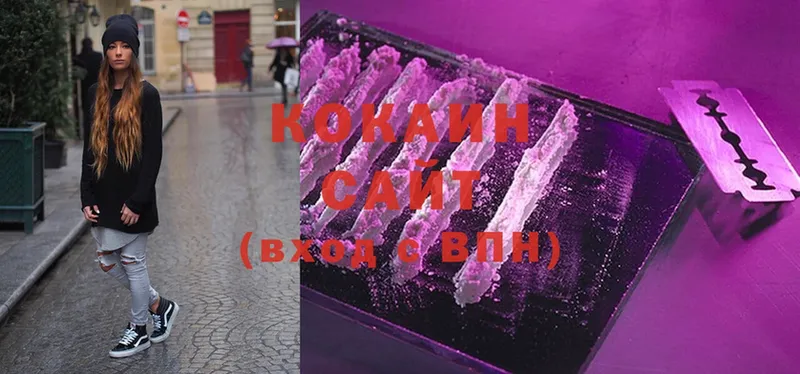 кракен зеркало  где можно купить   Алексеевка  Cocaine Fish Scale 